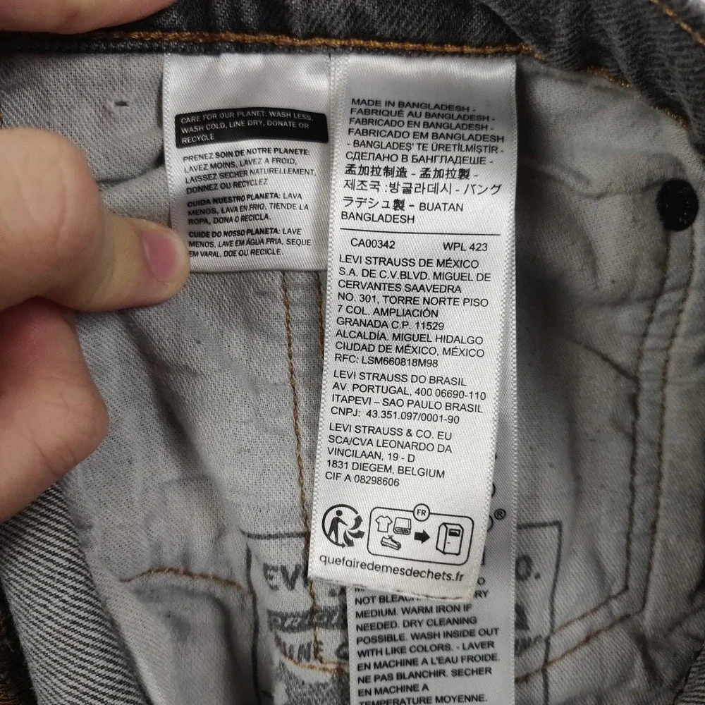 Levi's Super‎ Baggy Jeans Mens 32x30 Grey Relaxed Wide Leg Streetwear Skater